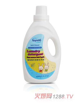 ܽ��(y��u)��ֲ������ϴ��Һ