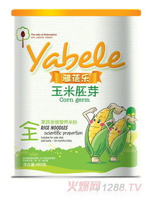 ���혷������ѿ���߶�S�I(y��ng)�B(y��ng)�׷�