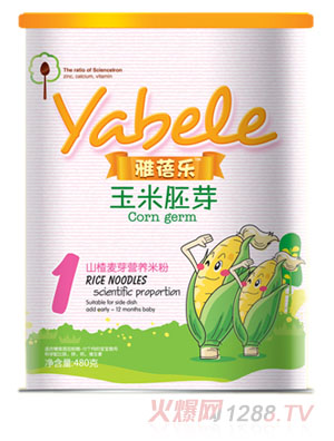 ���혷������ѿɽ���ѿ�I(y��ng)�B(y��ng)�׷�