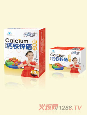 �͌��}�F�\���׽�Ƭ