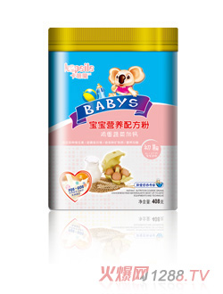 �����������I�B(y��ng)�䷽�۳���