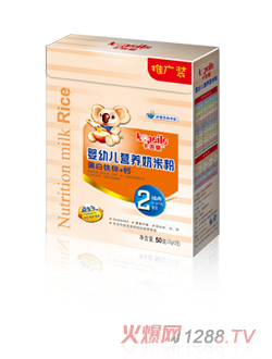 ���������׃��I�B(y��ng)���׷�2��