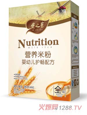 愛之藍嬰幼兒護腸配方營養(yǎng)米粉全段