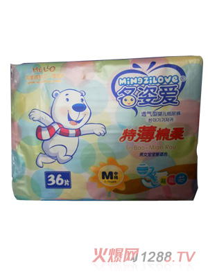 ���ː�͸���͋냺����ѝM�a36Ƭ