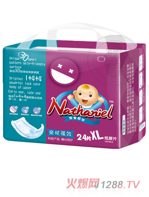 �Ό��᠖�냺����ƬXL�a