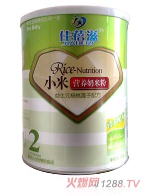 ����������Ԫ����ɏ��С�נI(y��ng)�B(y��ng)���׷� (t��ng)2���b