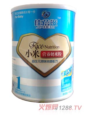 ����������Ԫԭζ����С�נI(y��ng)�B(y��ng)���׷� (t��ng)�b1��