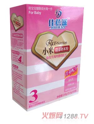 ����������Ԫ�����㹽С�נI(y��ng)�B(y��ng)���׷�3��