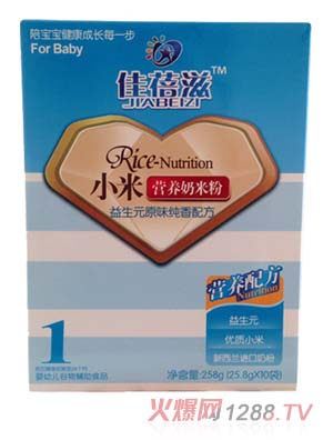 ����������Ԫԭζ����С�נI(y��ng)�B(y��ng)���׷�1��