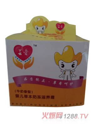 �|��(��i)�냺�ݱ��������B(y��ng)˪(ţ������)