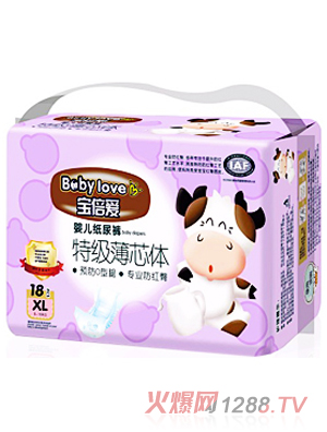 ������(��i)�냺����ѝXL�a