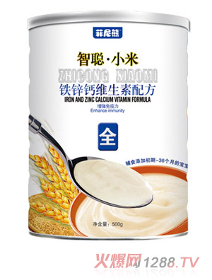 �������F�\�}�S�����䷽�I�B(y��ng)�׷�