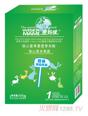 �݋��仴ɽ�ݱ����ߺ��ĠI(y��ng)�B(y��ng)�ؠI(y��ng)�B(y��ng)�׷ۺ��b