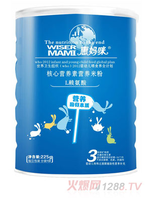 �݋���Lه(l��i)������ĠI(y��ng)�B(y��ng)�ؠI(y��ng)�B(y��ng)�׷�225g