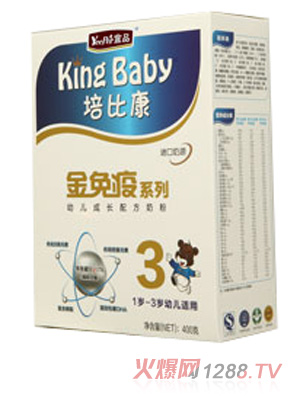 ��ȿ��냺�䷽�̷�3�κ��b