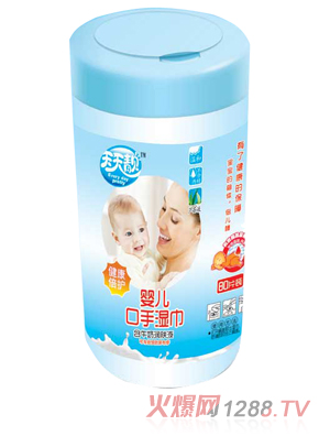 水當(dāng)當(dāng)嬰兒口手濕巾桶裝