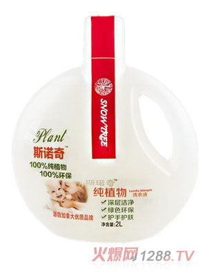 snowtree˹�Z��냺��ֲ��ϴҺ2L