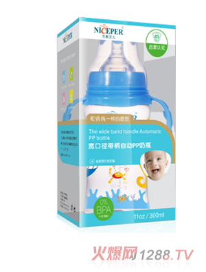 �m˹ؐ�����ڏ������Ԅ�(d��ng)PP��ƿ300ML