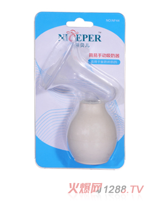 �m˹ؐ�������ք����������°��b��