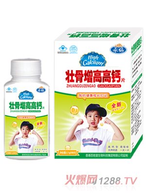 �и��ѹ����߸��}Ƭ