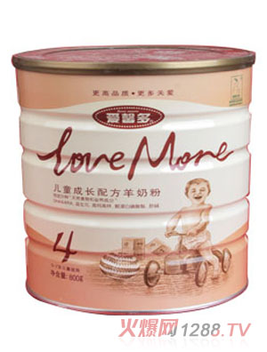愛馨多優(yōu)智兒童成長(zhǎng)配方羊奶粉800克4段