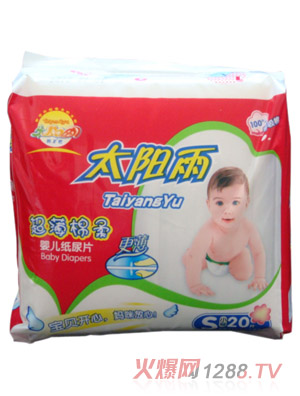 ̫��곬�����Ἀ��ƬS20