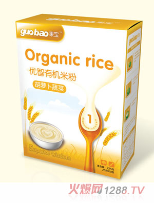 ������(y��u)���ЙC�׷ۺ��}���߲˺�