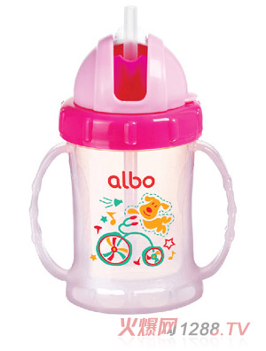 愛(ài)樂(lè)寶雙耳吸管杯杯200ml粉色