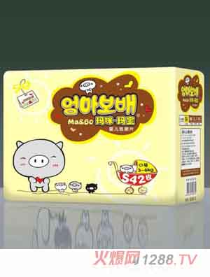 ����&�����냺����ƬM42