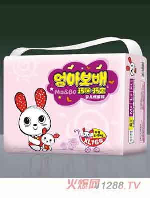 ����&�����냺����ѝXL16