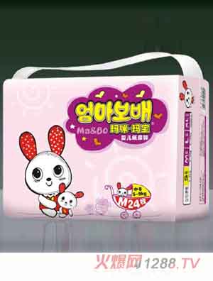 ����&�����냺����ѝM24