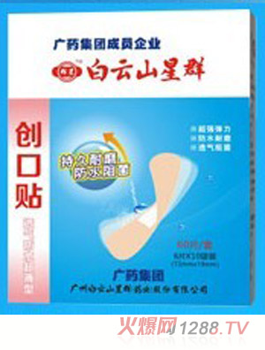 ����ɽ��Ⱥ��(chu��ng)���N��͸���ˮ�����ͣ�