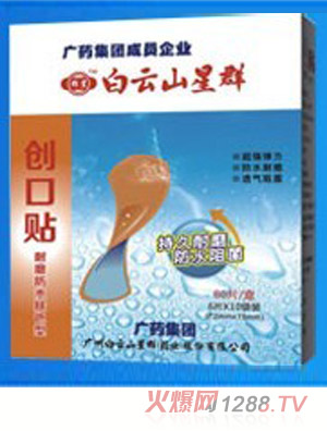 ����ɽ��Ⱥ��(chu��ng)���N����ĥ��ˮ�wɫ�ͣ�