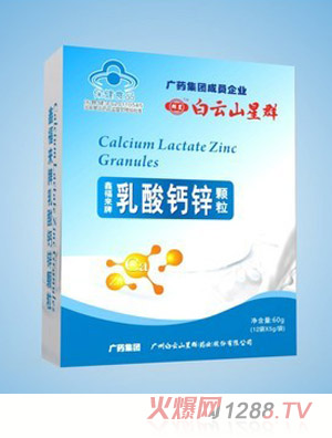 ����ɽ��Ⱥ�����}�\�w��