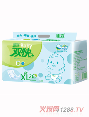 �����p����ƬXL26Ƭ