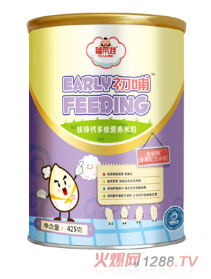 ���R�޳����F�\�}��S�I(y��ng)�B(y��ng)�׷� �b