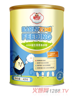 ���R�޳���DHA�������I(y��ng)�B(y��ng)�׷� �b