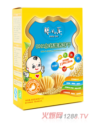 �냺��(l��)DHA���}�I(y��ng)�B(y��ng)�