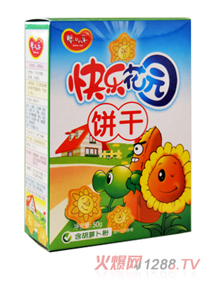 �냺��(l��)�옷(l��)���@�