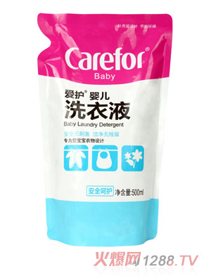 ��(��i)�o(h��)�냺ϴ��Һ500ML