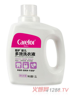 ��(��i)�o(h��)�냺��Чϴ��Һ1.2Lƿ�b