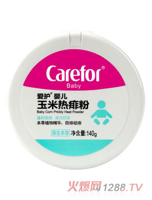 ��(��i)�o(h��)�냺���ן����140g