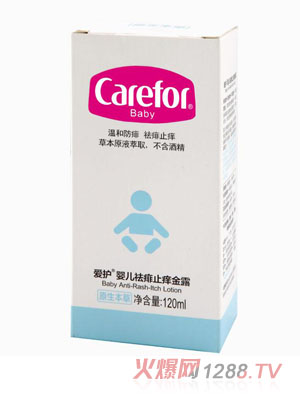 ��(��i)�o(h��)�냺����ֹ�W��¶120ml