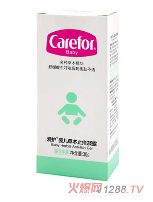 ��(��i)�o(h��)�냺�ݱ�ֹ�W��¶30g