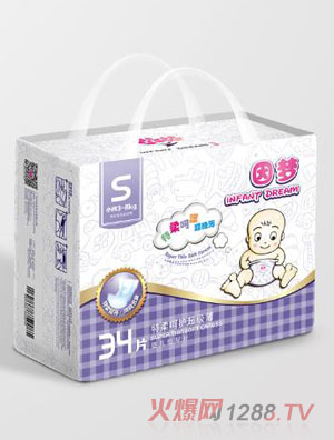 因夢(mèng)特柔超級(jí)薄嬰兒紙尿片S碼