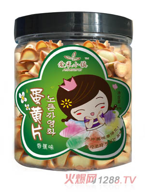 ����С�(zh��n)�㽶ζ���SƬ