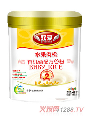 雙愛(ài)水果肉松谷粉