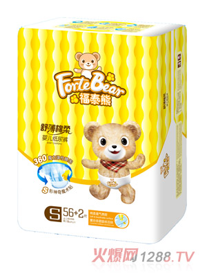 ��̩���污����냺����ѝS�a56+2Ƭ