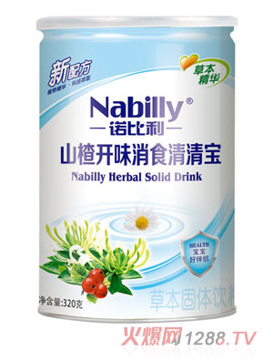 �Z����ɽ��_ζ��ʳ���匚 �b