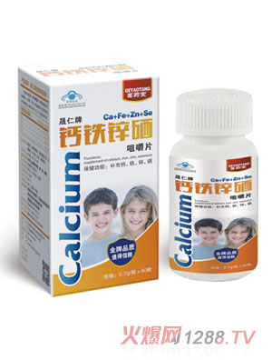 �}�F�\���׽�Ƭ��ͯ���_(k��i)����ƿ